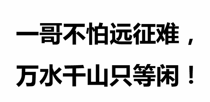 噴膠企業(yè),環(huán)保噴膠銷售